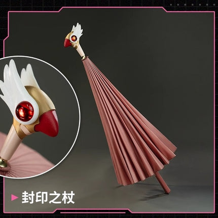 Monenjoy カードキャプターさくら  封印の杖 コスプレ道具 傘  ふういんのつえ クロウカード編  GS1219 - Monenjoy