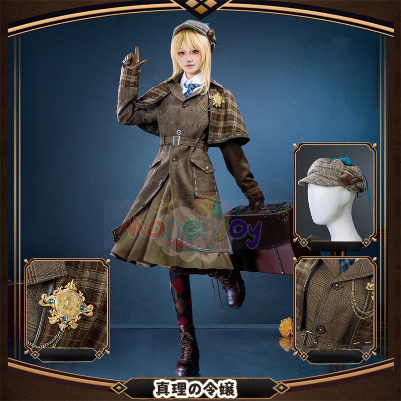 Monenjoy 第五人格 庭師の衣装 真理の令嬢 コスプレ衣装 SSR衣装 アイデンティティ5/IdentityV 帽子付 仮装