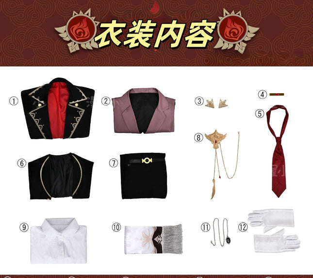 Monenjoy 原神(Genshin) 華舞う夜の旋律 ディルック ディルック生誕祭 海灯祭 新年会 コスプレ衣装 コスチューム 礼服 イベント - Monenjoy