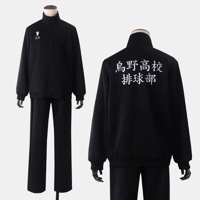 Monenoy ハイキュー!! 烏野高校 ―飛べ― 運動会 コスプレ衣装 ユニフォーム 制服 - Monenjoy