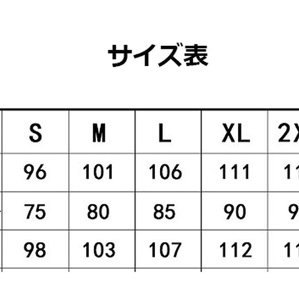 Monenjoy ONEPIECE 火拳のエース 帽子付 白ひげ海賊団 超新星編 衣装 ユニフォーム コスチューム 少年漫画 COS ハロウィン 舞台衣装 学園祭 クリスマス イベント - Monenjoy