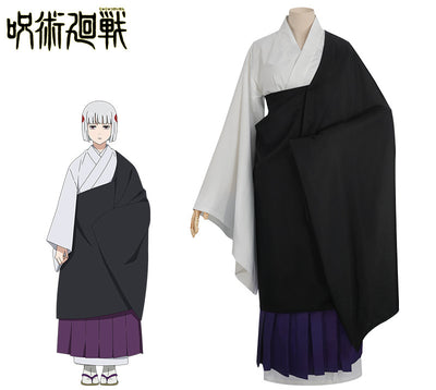 Monenjoy 呪術廻戦 裏梅 コスプレ衣装 呪詛師 うらうめ 和服 袈裟 全セット コスチューム 変装 仮装 舞台服 ハロウィン クリスマス 祭り - Monenjoy