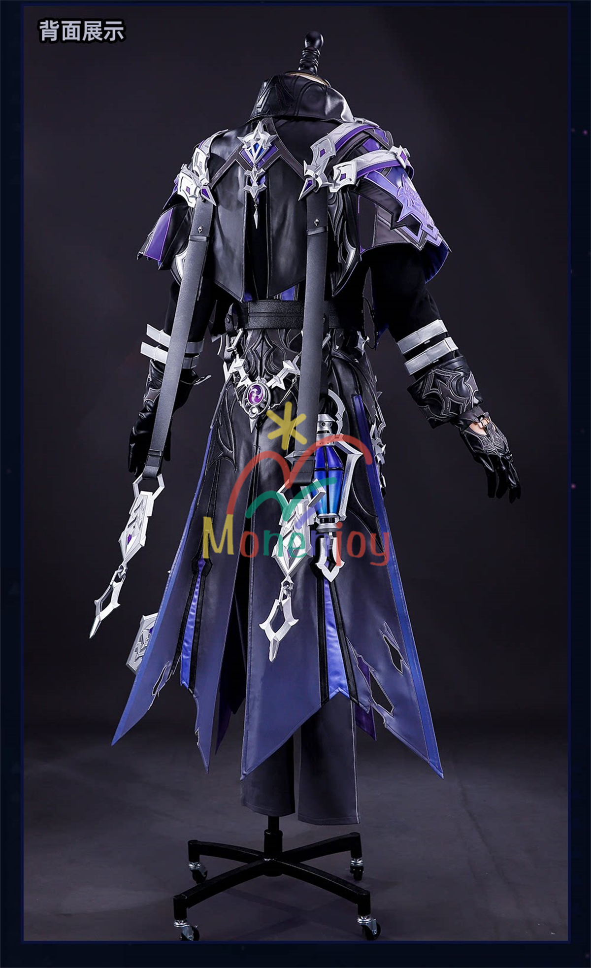 Monenjoy 原神 フリンズ コスプレ 発光神の目 シューズカバー付 ライト付 金属製パーツ 豪華生地+刺繍柄 Monenjoy