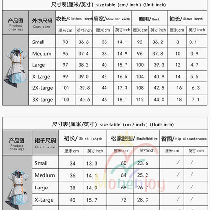 Monenjoy プロジェクトセカイ 花里みのり コスプレ衣装 益坂女子学園 MORE MORE JUMP 舞台服 ASRUN ライブ服 コスチューム