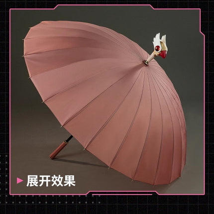 Monenjoy カードキャプターさくら  封印の杖 コスプレ道具 傘  ふういんのつえ クロウカード編  GS1219 - Monenjoy