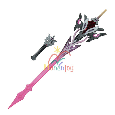 Monenjoy 原神 黒蝕 ドゥリン 片手剣 コスプレ道具 118cm 片手剣 武器モデル 565g イベント