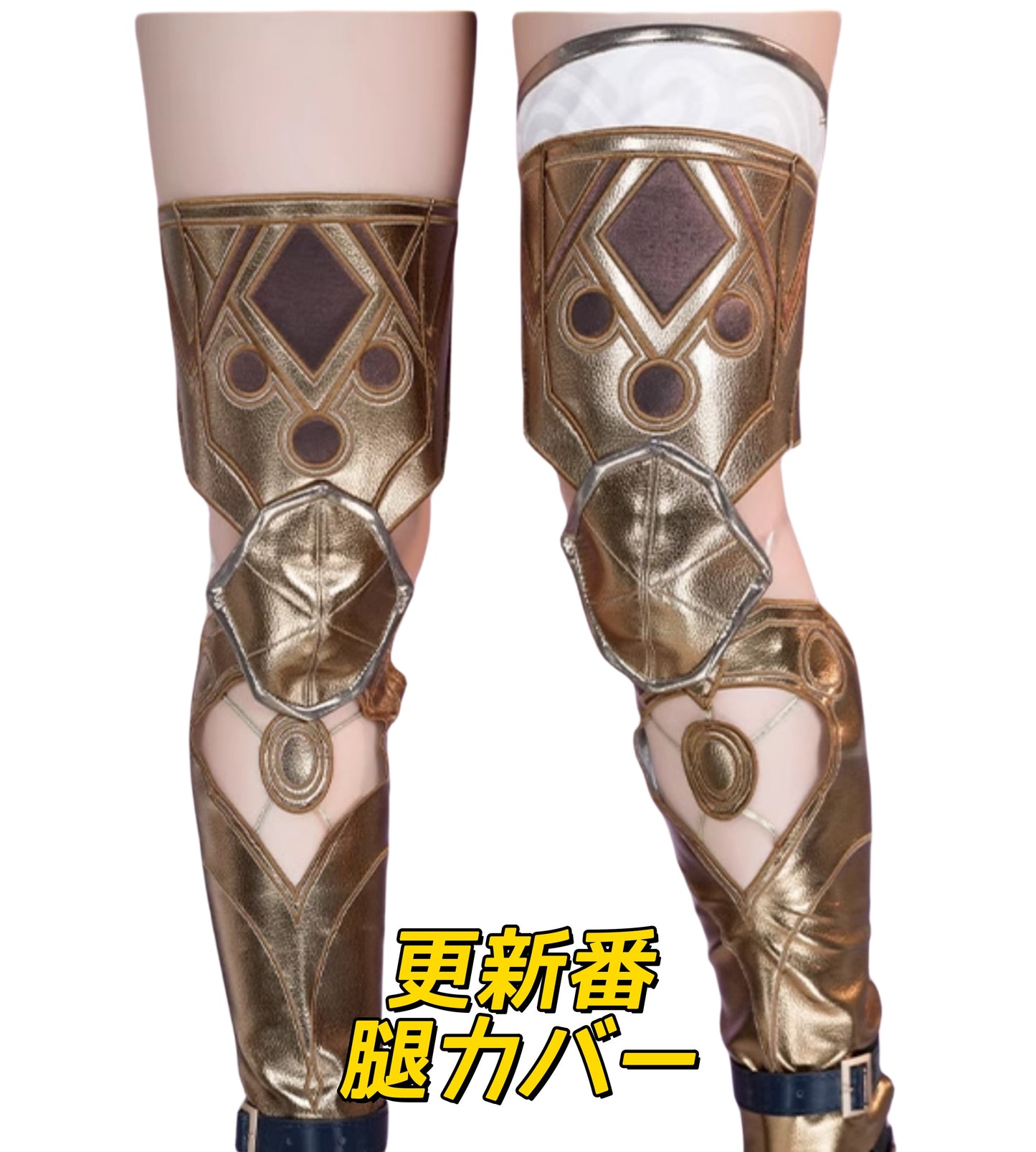 納品 Monenjoy 崩壊スターレイル サフェル コスプレ衣装 コスチューム セファリア Cifera 腿カバー付 尻尾付 豪華アクセサリー GS1218