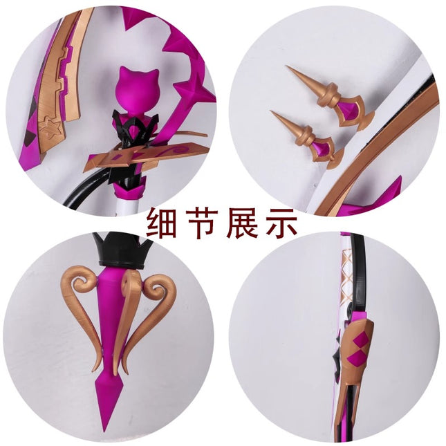 Monenjoy 原神 始まりの大魔術 弓 リネ チャスカ コスプレ道具 イベント 武器GS1193 - Monenjoy