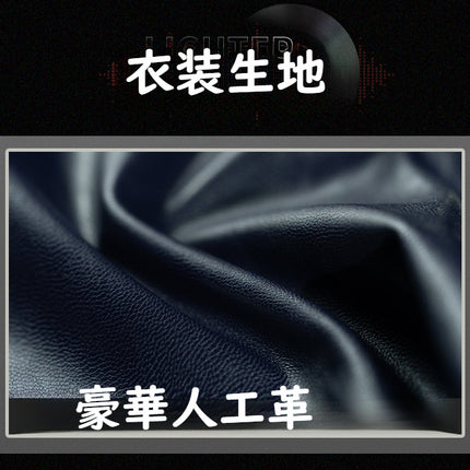 Monenjoy ゼンゼロ ライト コスプレ衣装 ゼンレスゾーンゼロ コスチューム カリュドーンの子 武器追加可能 カッコイイ イベント 仮装 - Monenjoy