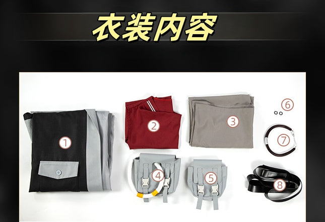 Monenjoy ガチアクタ アクタ エンジン コスプレ衣装GS1909