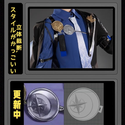 Monenjoy ゼンレスゾーンゼロ ヒューゴ コスプレ衣装 マスク+帽子+腕時計付 ゼンゼロ コスチューム cosplay イベント 仮装 ハロウィン - Monenjoy