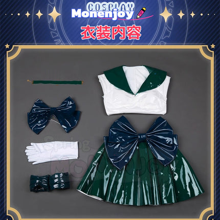 Monenjoy 美少女戦士セーラームーン SuperS 冥王せつな コスプレ衣装  セーラープルート セーラースーツ Ver コスチュームGS1380 - Monenjoy