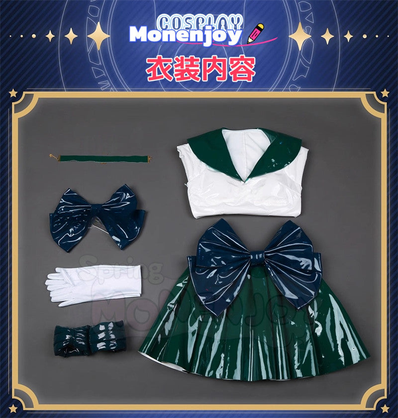 Monenjoy 美少女戦士セーラームーン SuperS 冥王せつな コスプレ衣装 セーラープルート セーラースーツ Ver コスチュームGS1380 - Monenjoy