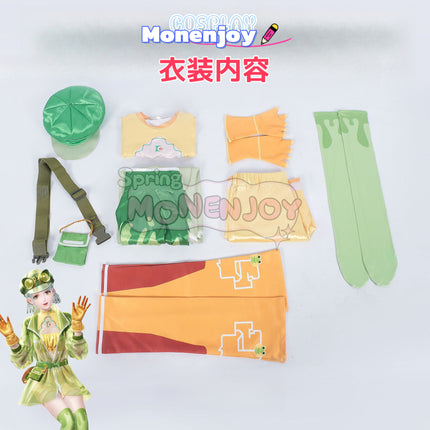 Monenjoy インフィニティニキ カエルトレンド コスプレ衣装 ゲコのささやき GS1356 - Monenjoy
