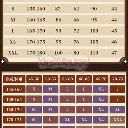 Monenjoy 原神 ナヴィア コスプレ衣装  金属製パーツ 神の目 Navia 棘薔薇の会の現会長 イベント コスチュームGS1222 - Monenjoy