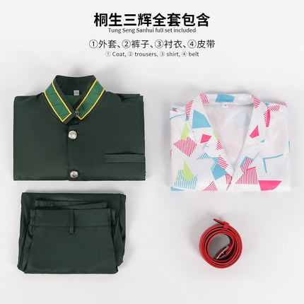 Monenjoy WIND BREAKER 桐生三輝 コスプレ衣装 ウィンドブレイカー 制服 防風鈴 風鈴高校 ユニフォーム 舞台服