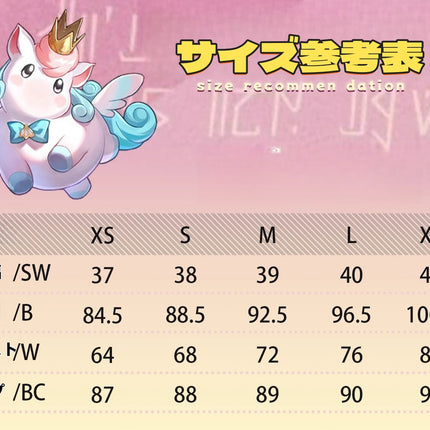 Monenjoy 崩壊スターレイル ヒアンシー ワンピース 医師ヒアシンシア コスプレ衣装 3dプリントアクセサリー - Monenjoy