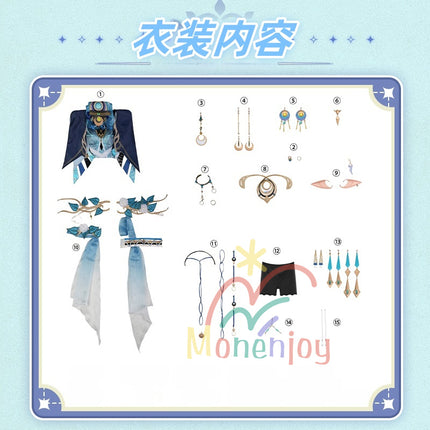 Monenjoy 原神 ラウマ コスプレ衣装  Lauma  3d樹脂製髪飾り追加 ナド・クライ  イベント 霜月の子 白銀の鹿座  コスチュームgs1915