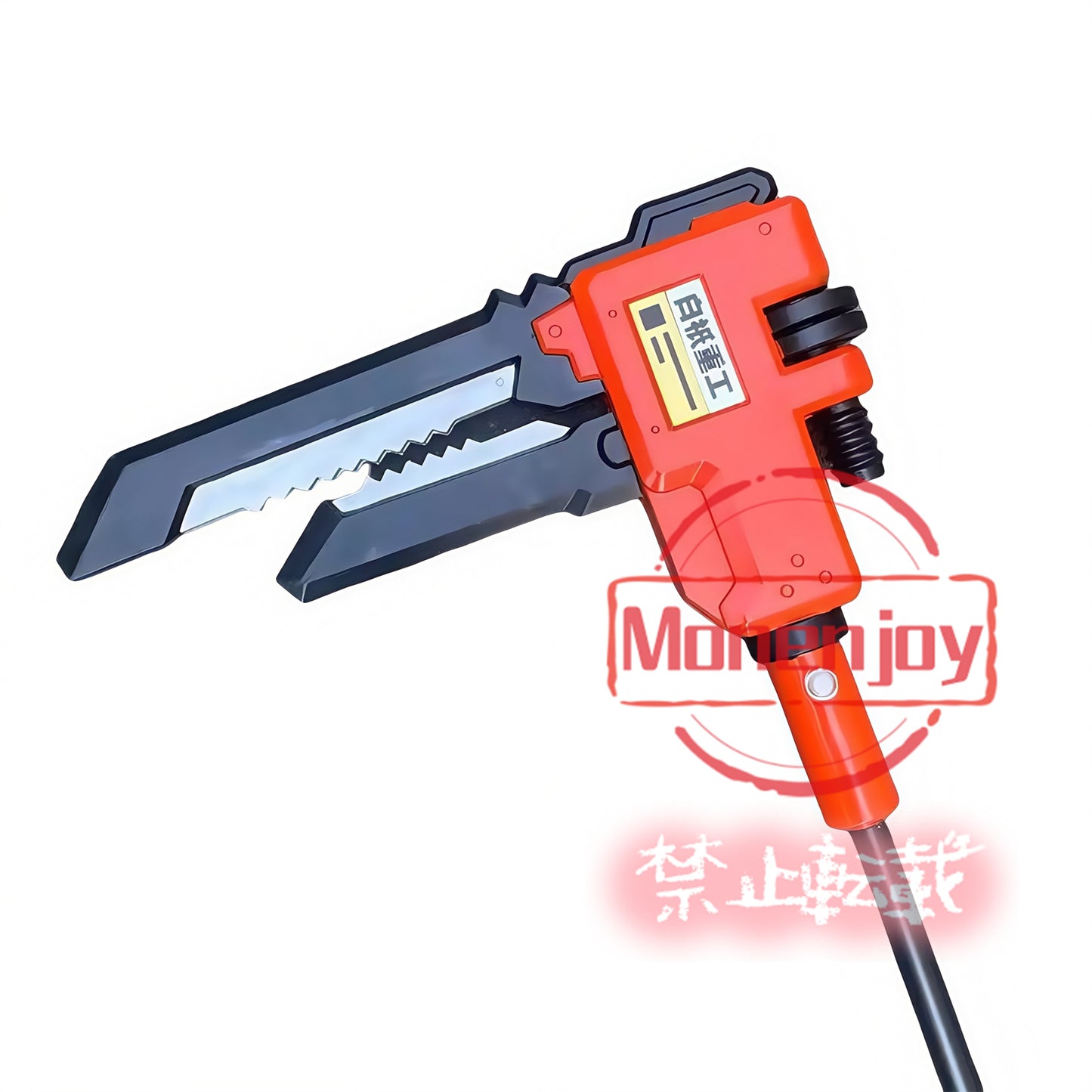 Monenjoy ゼンレスゾーンゼロ コスプレ 白祇重工 クレタ・ベロボーグ ハンマー 100cm 装備 コスプレ道具 PU製造 イベント 装備品 PU材質 プレゼント誕生日 工芸品 模擬刀 撮影道具 イベント ハロウィン おみやげ - Monenjoy