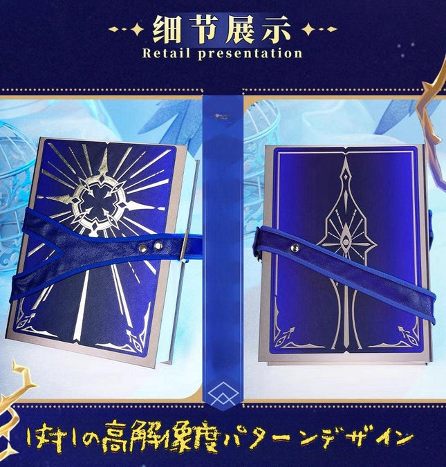 崩壊スターレイル サンデー 書の道具 コスプレ道具 収納箱 おもちゃ アクセサリー 萌えグッズ(21 x 15.9 x 5.9 cm) - Monenjoy