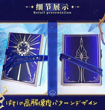 崩壊スターレイル サンデー 書の道具 コスプレ道具 収納箱 おもちゃ アクセサリー 萌えグッズ(21 x 15.9 x 5.9 cm) - Monenjoy