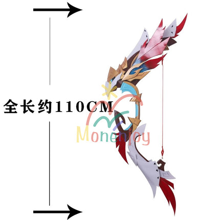 Monenjoy 原神 星鷲の紅き羽 コスプレ道具 チャスカモチーフ武器 Astral Vulture's Crimson Plumage 武器レプリカ GS1196 - Monenjoy