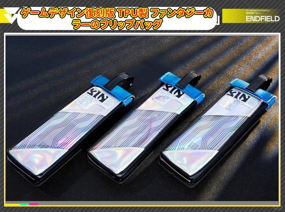 Monenjoy アークナイツ エンドフィールド ザイヒ コスプレ衣装 パニエ+3d樹脂製ヘアアクセサリー 尻尾付 フルセット