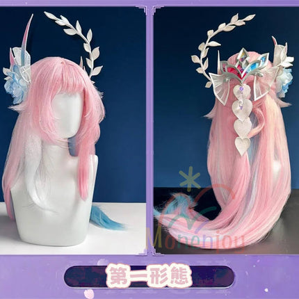 Monenjoy 崩壊スターレイル キュレネ コスプレ衣装 Cyrene ワンピース 洋服 エリュシオンの娘
