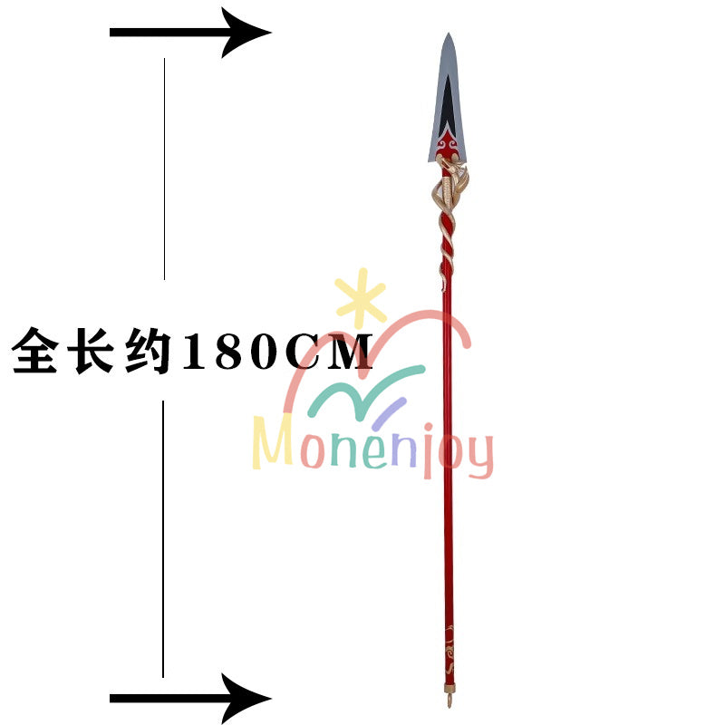 Monenjoy 原神 匣中滅龍 コスプレ道具 Dragon's Bane 長柄武器 180cmイベント フータオ(胡桃)GS1197 - Monenjoy