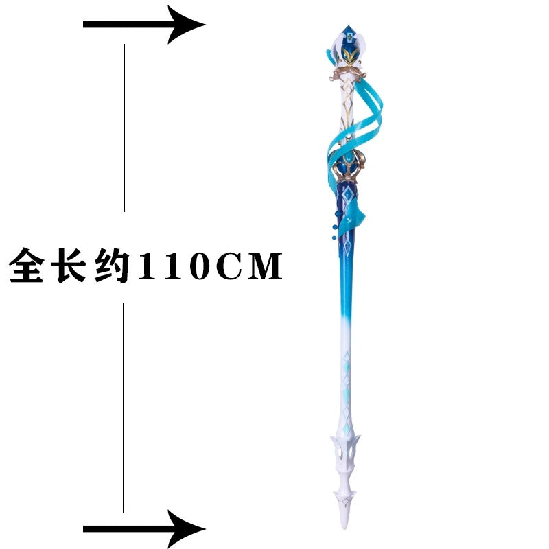 Monenjoy 原神 静水流転の輝き コスプレ道具 発光番 Splendor of Tranquil Waters フリーナ モチーフ武器 片手剣 イベントGS1195 - Monenjoy