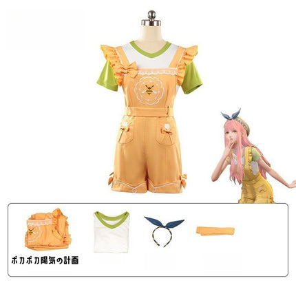 Monenjoy インフィニティニキ 陽だまりの午後 コスプレ衣装 ニキ 可愛い ポカポカ陽気の計画  イベント GS1309 - Monenjoy