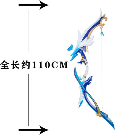 Monenjoy 原神 若水 弓 コスプレ道具 武器レプリカ 110cm イェラン(夜蘭) タルタリヤ 甘雨 GS1192 - Monenjoy