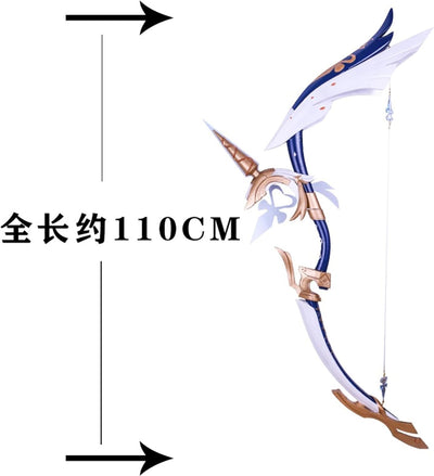 Monenjoy 原神 アモスの弓 コスプレ道具 樹脂製 110cm 極めて古い弓 Amos' Bow イベント 武器 GS1194 - Monenjoy