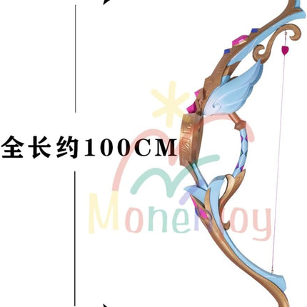 Monenjoy 原神 白雨心弦 コスプレ道具 はくうしんげん 弓 100cm PLA+PVC材質 1:1レプリカ シグウィン モデル ハロウィン 舞台道具  - Monenjoy