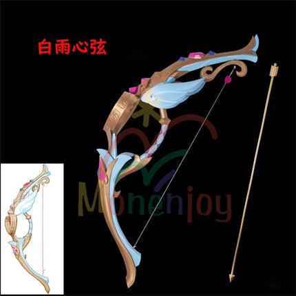 Monenjoy 原神 白雨心弦 コスプレ道具 はくうしんげん 弓 100cm PLA+PVC材質 1:1レプリカ シグウィン モデル ハロウィン 舞台道具  - Monenjoy