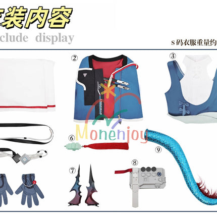 Monenjoy アークナイツ:エンドフィールド  陳千語 コスプレ衣装  チェン・チェンユー コスチューム イベント 尻尾+角付