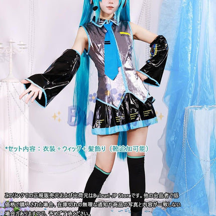 Monenjoy 初音ミク コスプレ衣装 グレー miku 公式コスチューム  ウィッグ付き 髪飾り ヘッドホン 合皮 レザー タトゥーシール 大人 歌姫 舞台服 コスチュームセット 可愛い おしゃれ