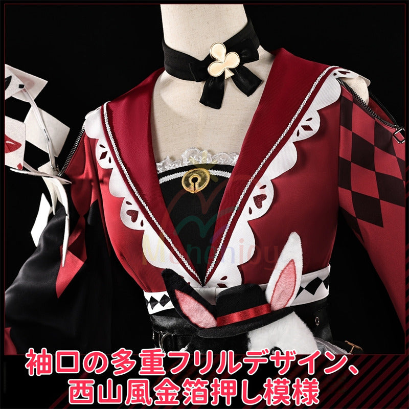 Monenjoy 崩壊スターレイル 火花 コスプレ衣装 愉悦 ドレス 帽子付 コスチューム イベント