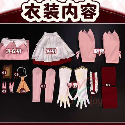 Monenjoy Fate/kaleid liner プリズマ☆イリヤ イリヤ コスプレ衣装 イリヤスフィール・フォン・アインツベルン コスチューム Illyasviel von Einzbern 戦闘服 ワンピース ピンク色