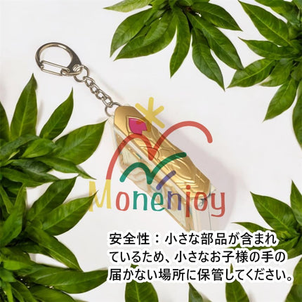 Monenjoy 原神 ミニチュア フィヨルドの歌 フータオ(胡桃) モデル 槍 長柄武器 22cm ミニ武器 おもちゃ 卓上装備品 コスプレグッズ 1/6ver 合金製 塗装済み完成品フィギュア周 - Monenjoy