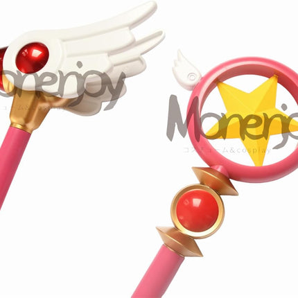 Monenjoyカードキャプターさくら 魔法の杖 封印の杖 透明感 星の杖 85cm クリアカード 魔法少女 道具 武器 魔法の杖 ステッキ 可愛い 樹脂 コスプレ道具 撮影道具 おもちゃ 手遊び ハロウィン コスプレ 武器 道具 用具 ハロウィン イベント - Monenjoy