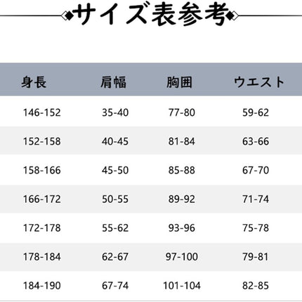 Monenjoy 原神 申鶴 冷花幽露  コスプレ衣装 海灯祭祝い 礼服 ワンピース コスプレ衣装 洋服 コスチューム イベント コスプレ ハロウィン 洋風 可愛い 舞台衣装 - Monenjoy