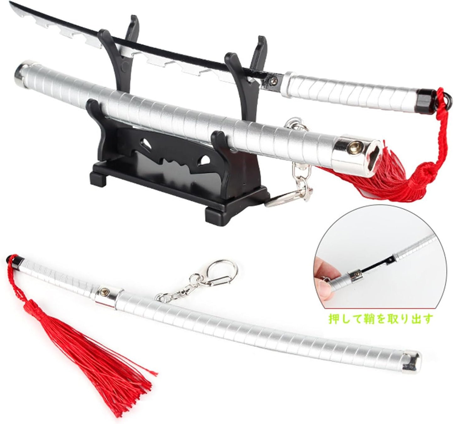 Monenjoy ミニ武器 鬼滅の刃 胡蝶 しのぶ 22cm 押して弾むキーホルダー 未開刃 おもちゃ 合金 レプリカ メタル製 キーホルダーアクセサリー キーリング キーチェーン 小物 雑貨 手遊び 卓上装備品 フィギュア武器 - Monenjoy