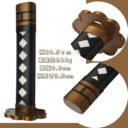 Monenjoy 鬼滅の刃 霞柱風 24cm 刃47cm 時透 西洋 格納式剣 無一郎 おもちゃ 剣 3Dプリント 面白い 伸縮刀 小道具 樹脂製造 インテリア装備品 プラスチック - Monenjoy