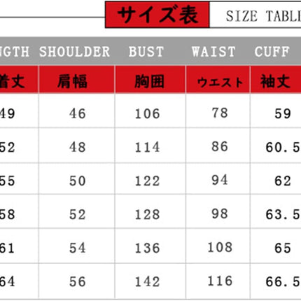 Monenjoy 転生したらスライムだった件 ベニマル 紅丸 コスプレ衣装  転スラ リムル テンペスト コスプレ コスチューム COS 学園祭 ハロウィン - Monenjoy