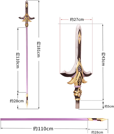 Monenjoy 原神 喜多院十文字槍 コスプレ道具 約181cm トーマ 雷電将軍 元素爆発 アクセサリー PU製造 cosplay 学園祭 イベント ハロウィン COS おもちゃ - Monenjoy