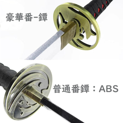 Monenjoy 刀剣乱舞 日向正宗 54cm 刀剣男士 ひゅうがまさむね 付喪神 短刀 とうらぶ 美術刀 おもちゃ コスプレ道具 イベント 舞台道具 ハロウィン 花火大会  - Monenjoy