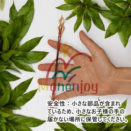Monenjoy 原神 ミニチュア フィヨルドの歌 フータオ(胡桃) モデル 槍 長柄武器 22cm ミニ武器 おもちゃ 卓上装備品 コスプレグッズ 1/6ver 合金製 塗装済み完成品フィギュア周 - Monenjoy
