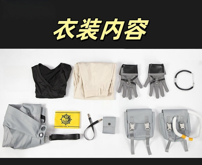 Monenjoy ガチアクタ ルド コスプレ衣装 コスチューム エンジン ハロウィン 舞台服GS1911