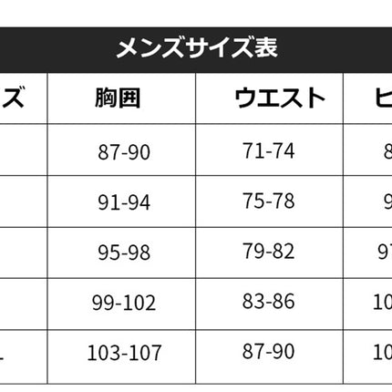 Monenjoy ONEPIECE 光月モモの助 ワノ国将軍 和服 衣装 ユニフォーム コスチューム 少年漫画 COS ハロウィン 舞台衣装 学園祭 クリスマス イベント - Monenjoy